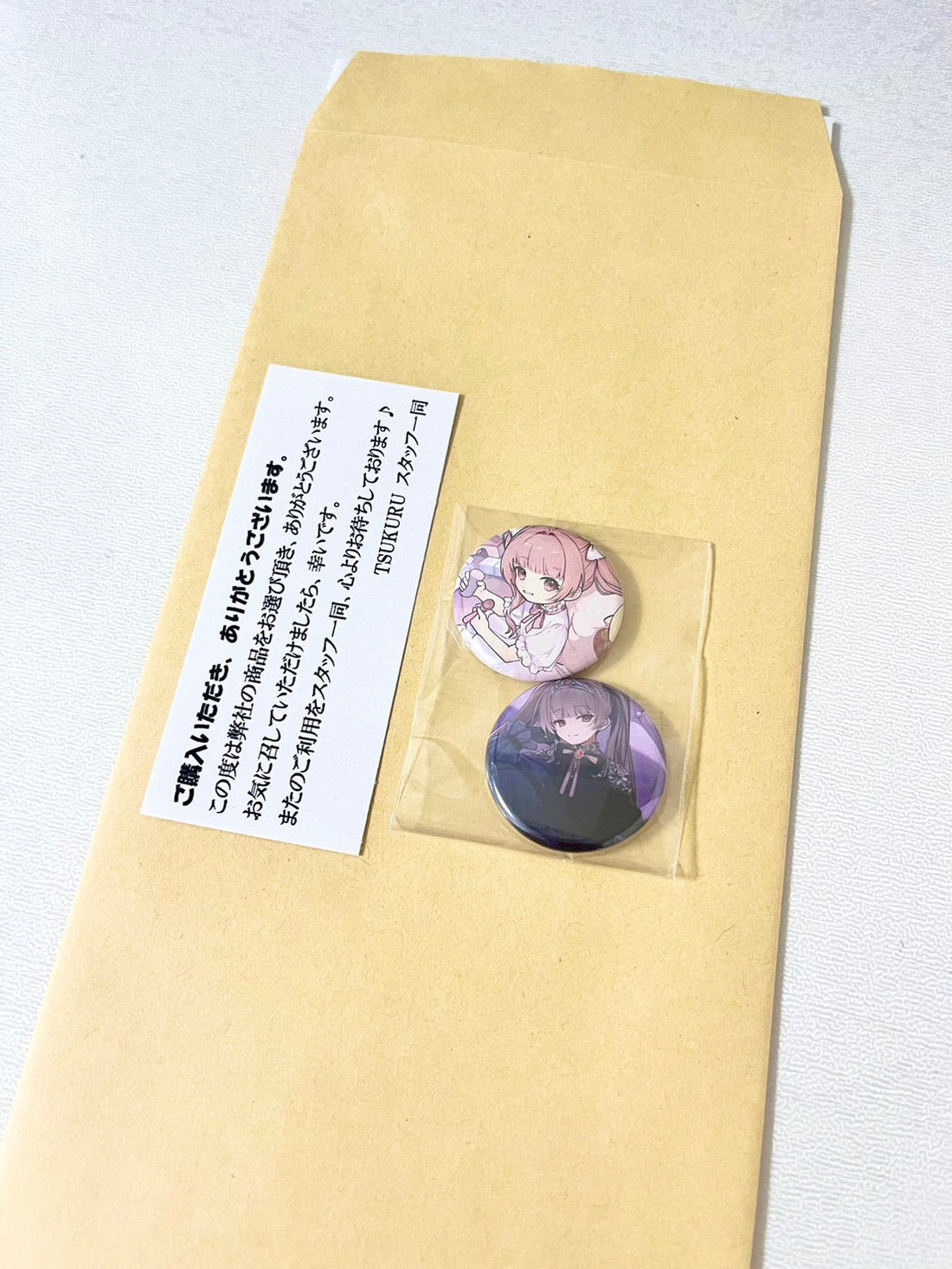 商品制作後の写真