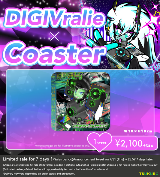【DIGIVralie】コースター 1種