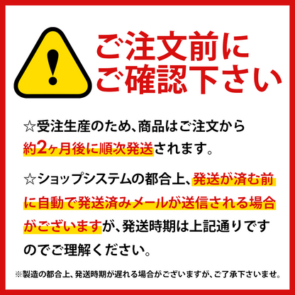 【九郎明川槐】アクリルスタンド 1種